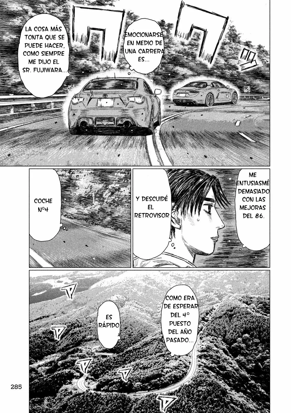Página 16 del Manga