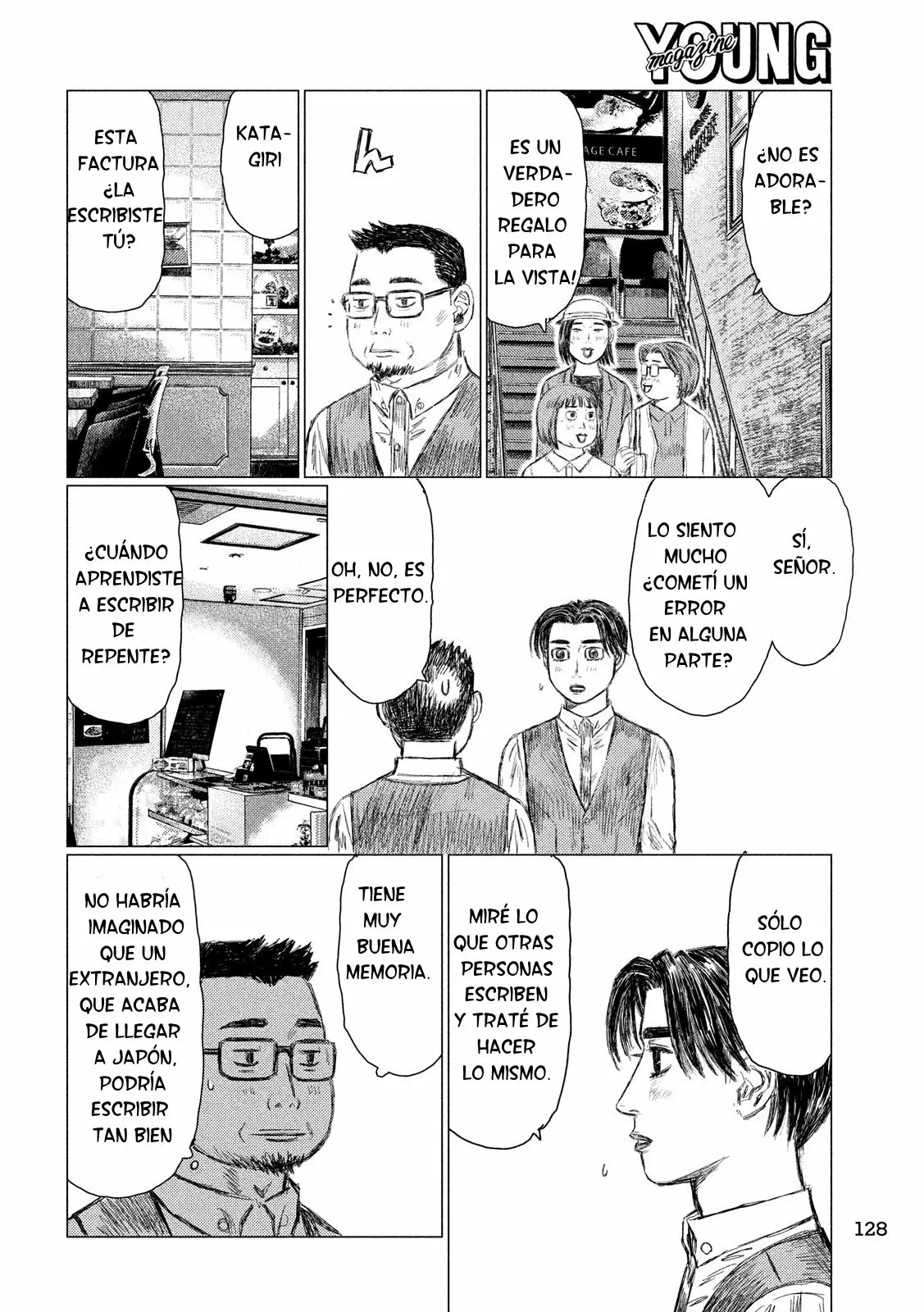 Página 15 del Manga