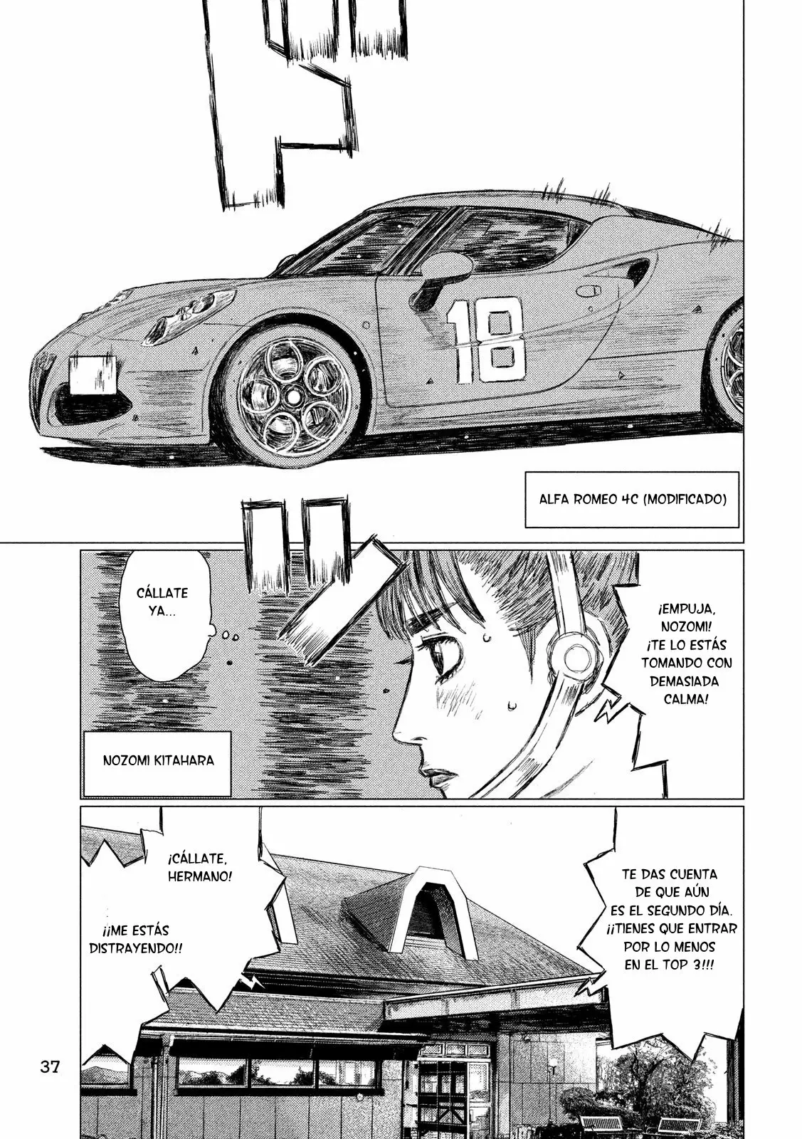 Página 8 del Manga