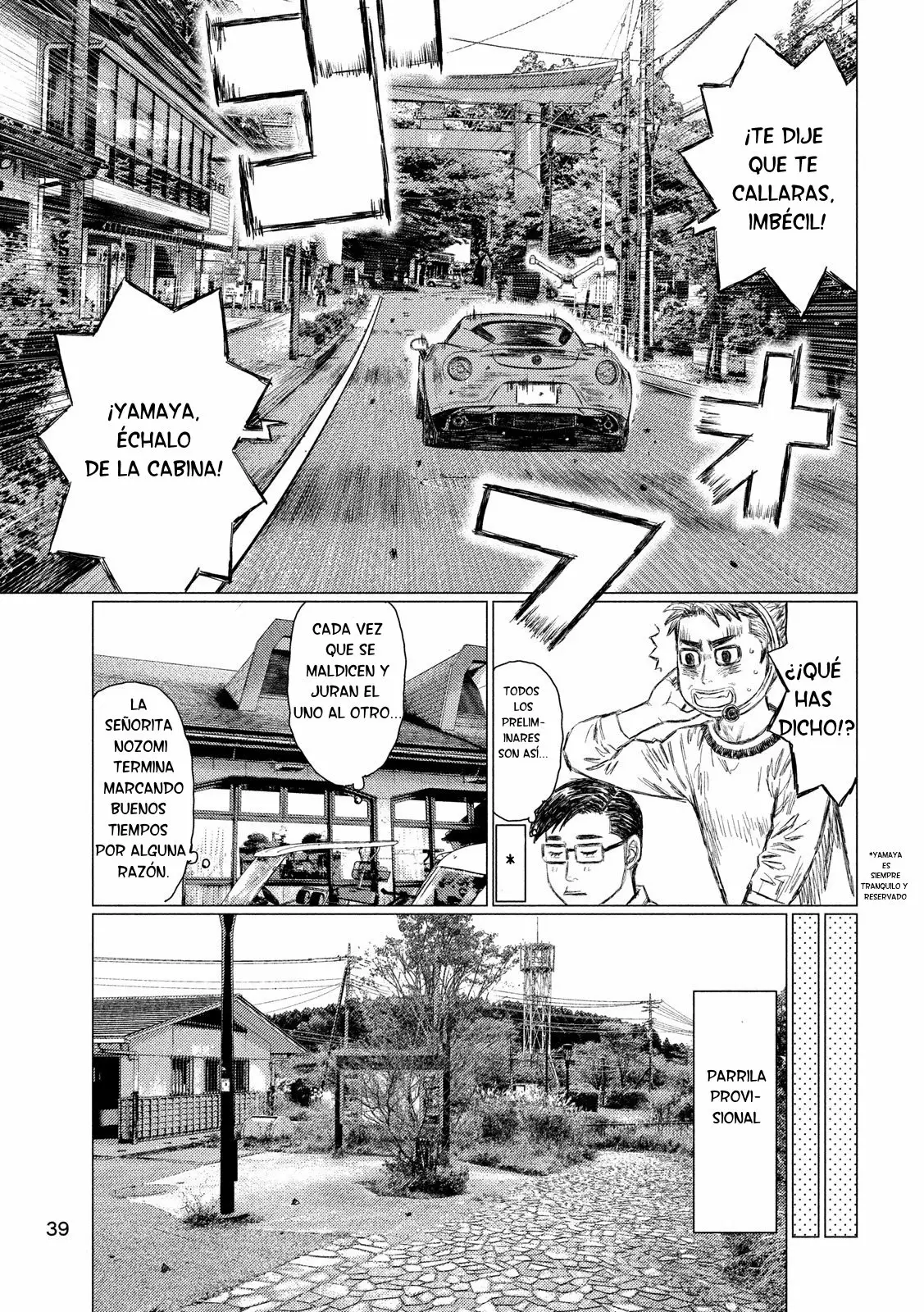 Página 10 del Manga