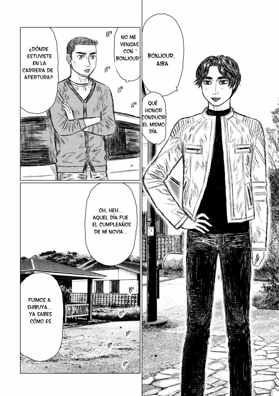 Página 11 del Manga