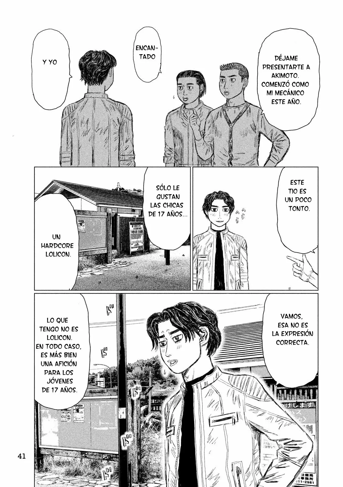 Página 12 del Manga