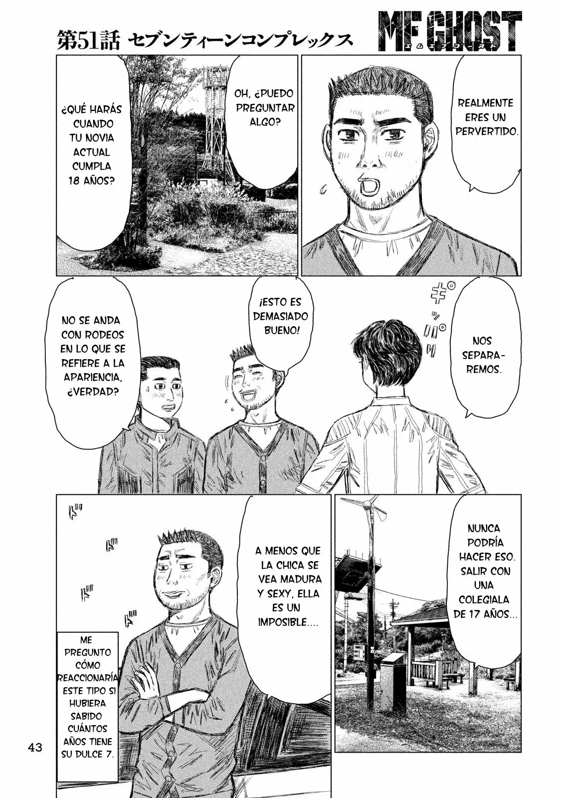 Página 14 del Manga