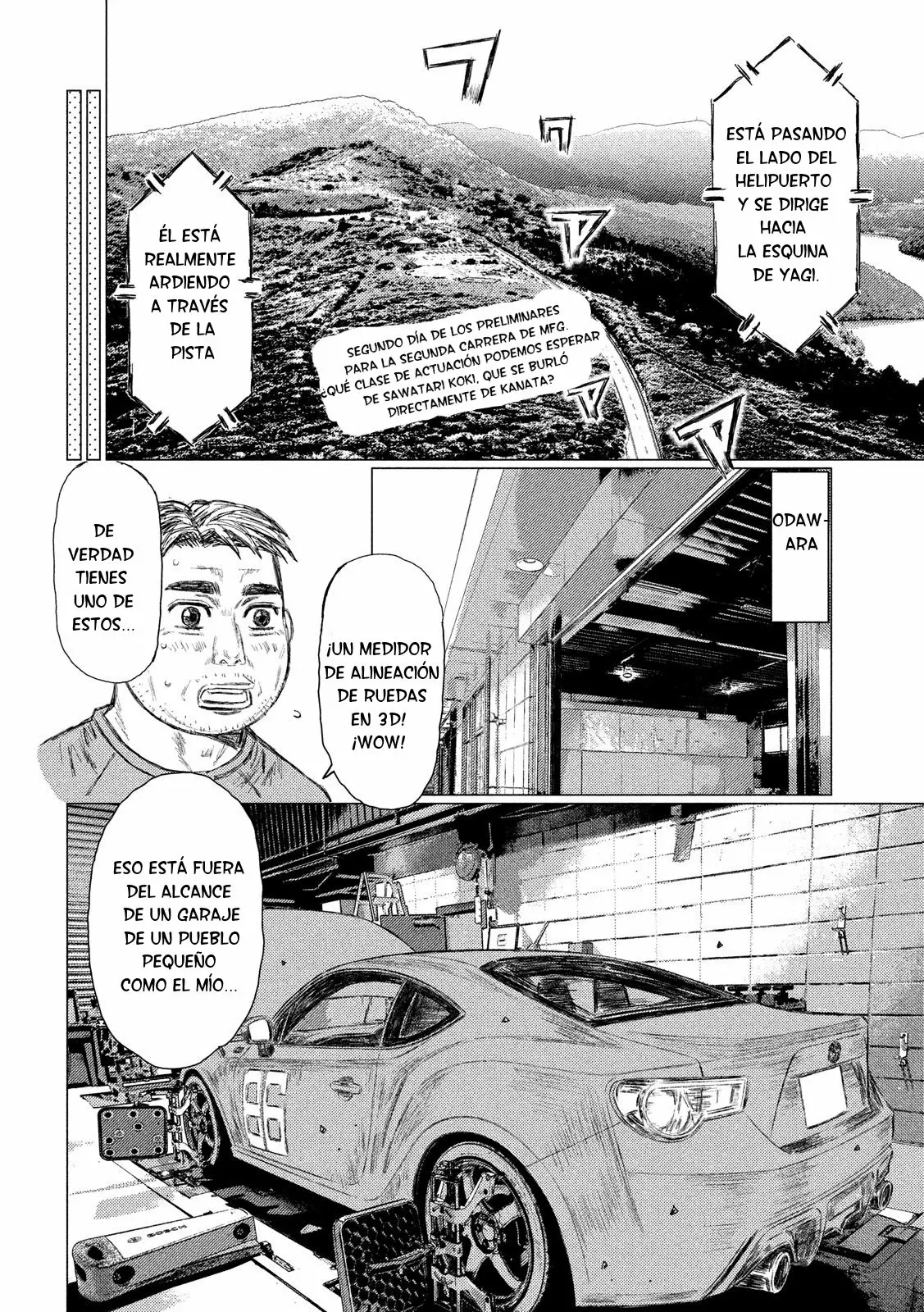 Página 4 del Manga