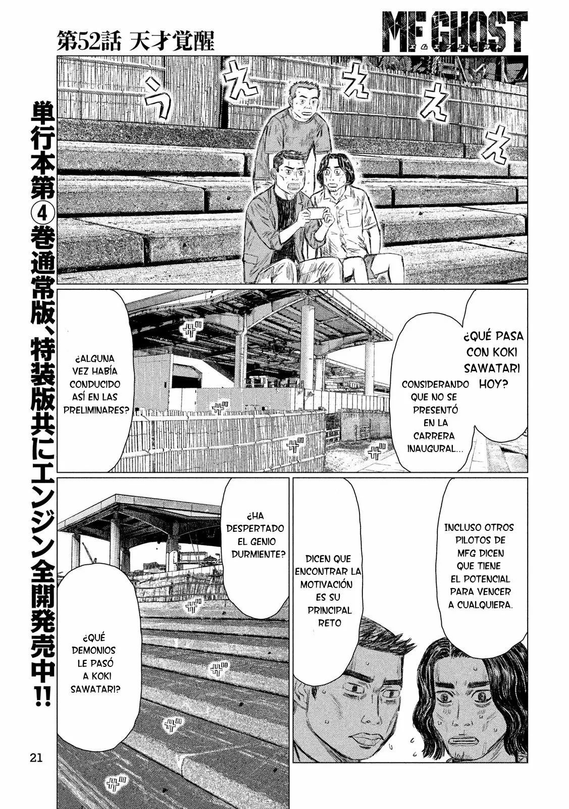Página 9 del Manga