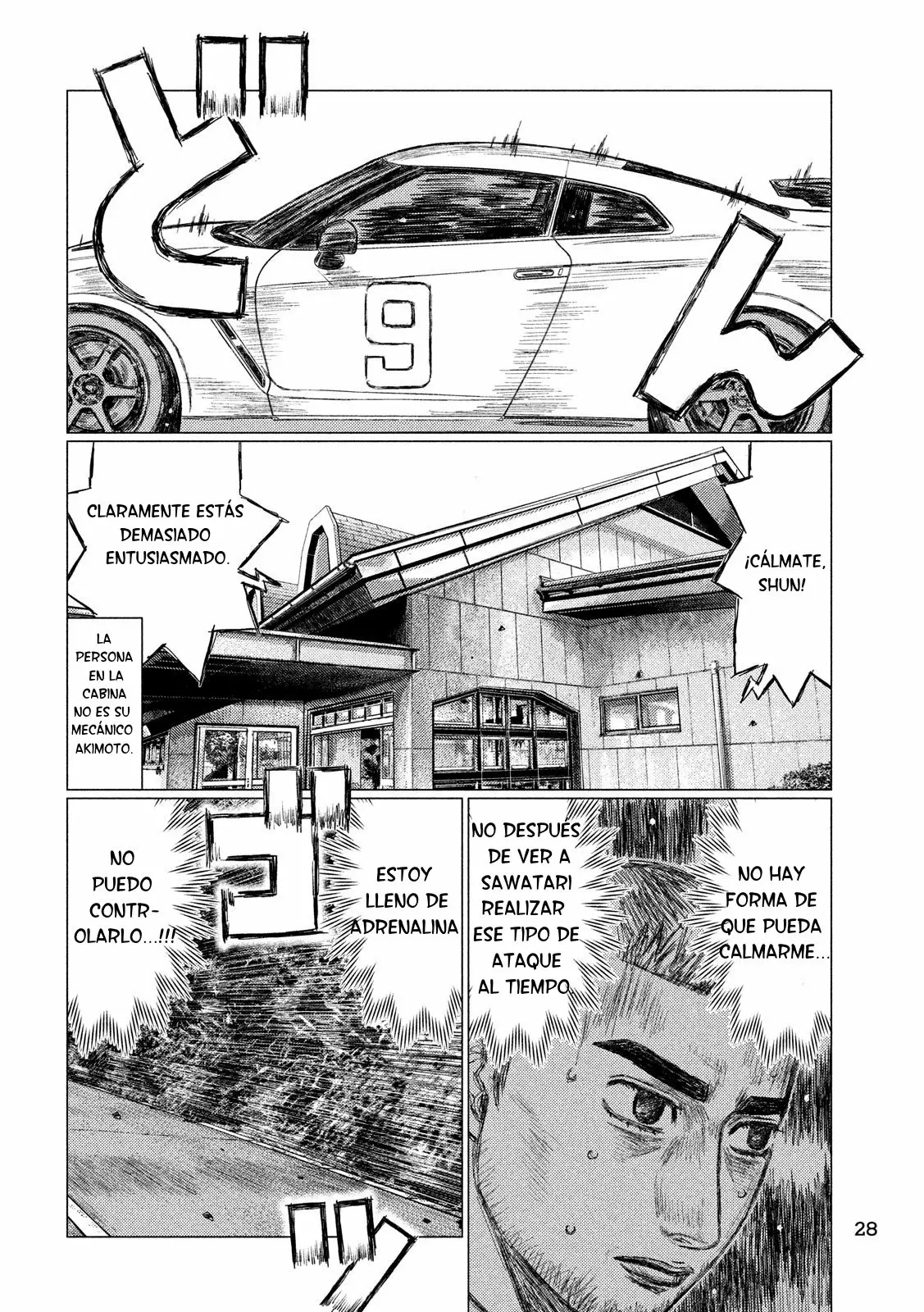 Página 16 del Manga