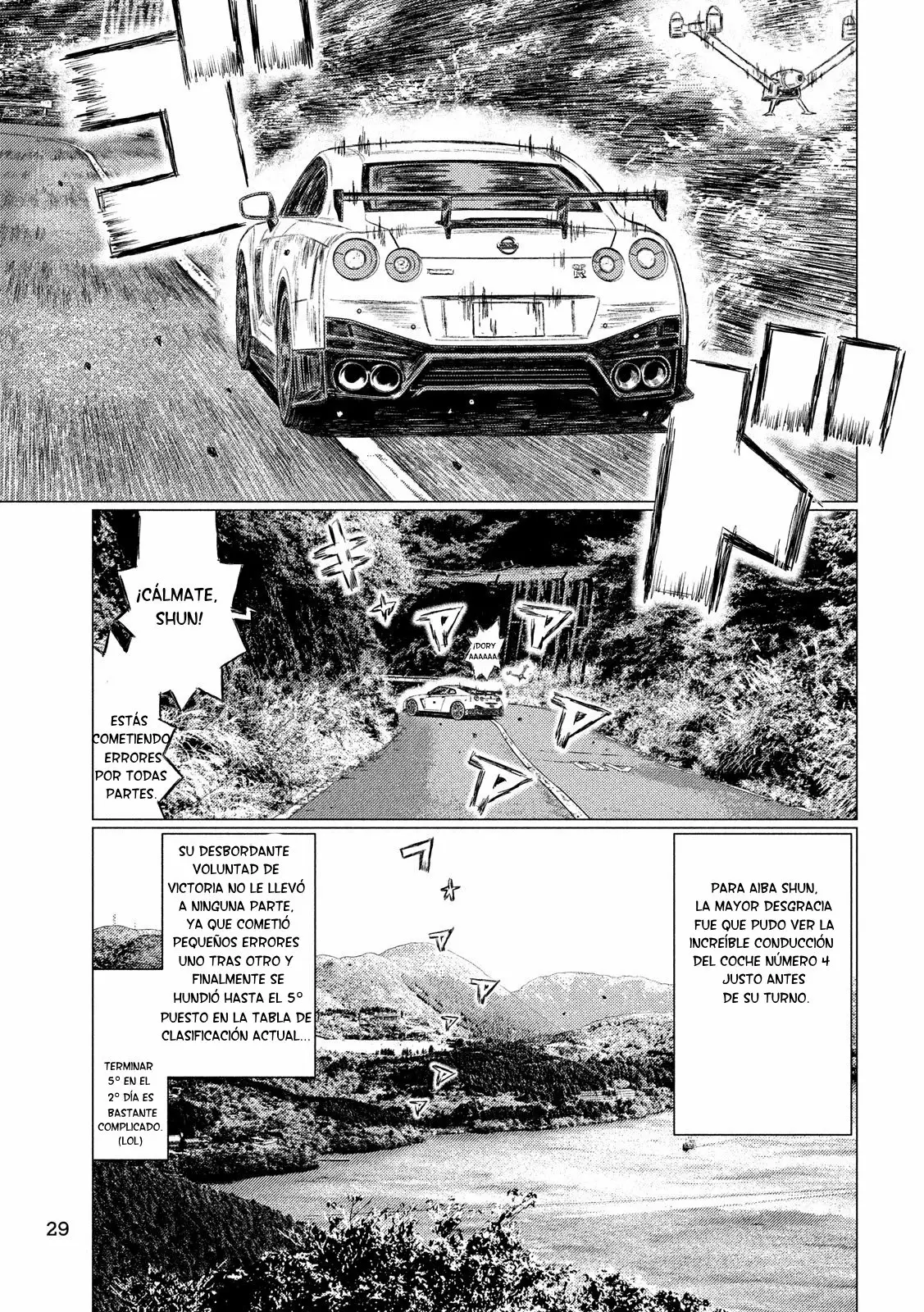 Página 17 del Manga