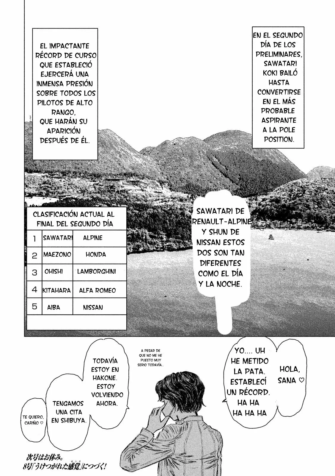 Página 18 del Manga