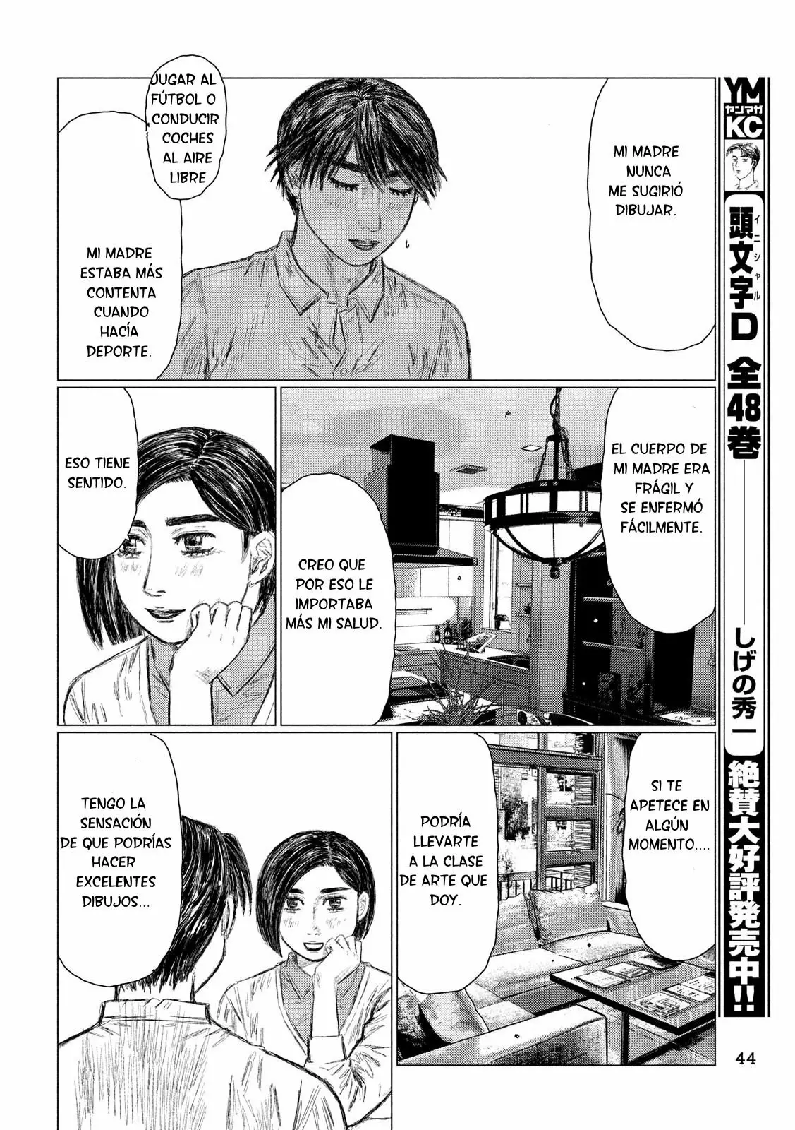 Página 15 del Manga