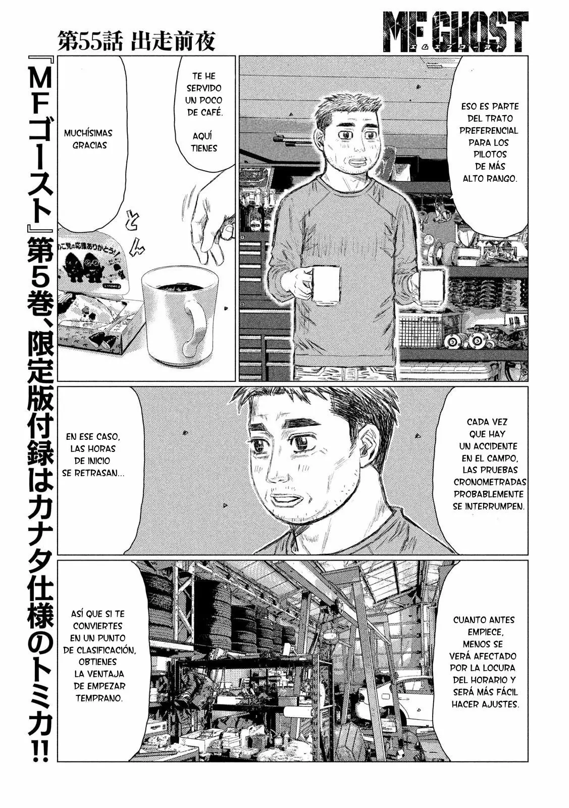 Página 6 del Manga