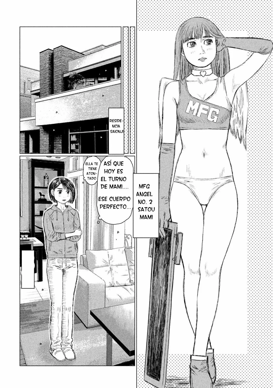 Página 5 del Manga