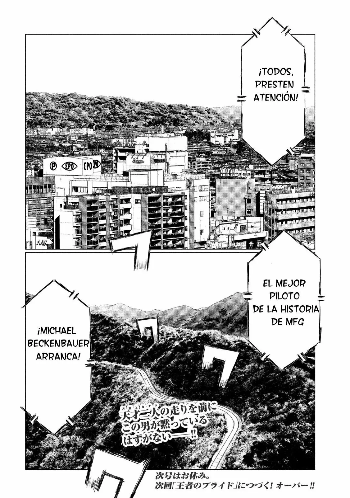 Página 17 del Manga