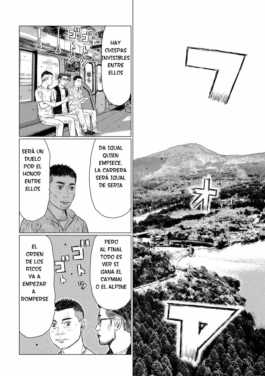Página 7 del Manga