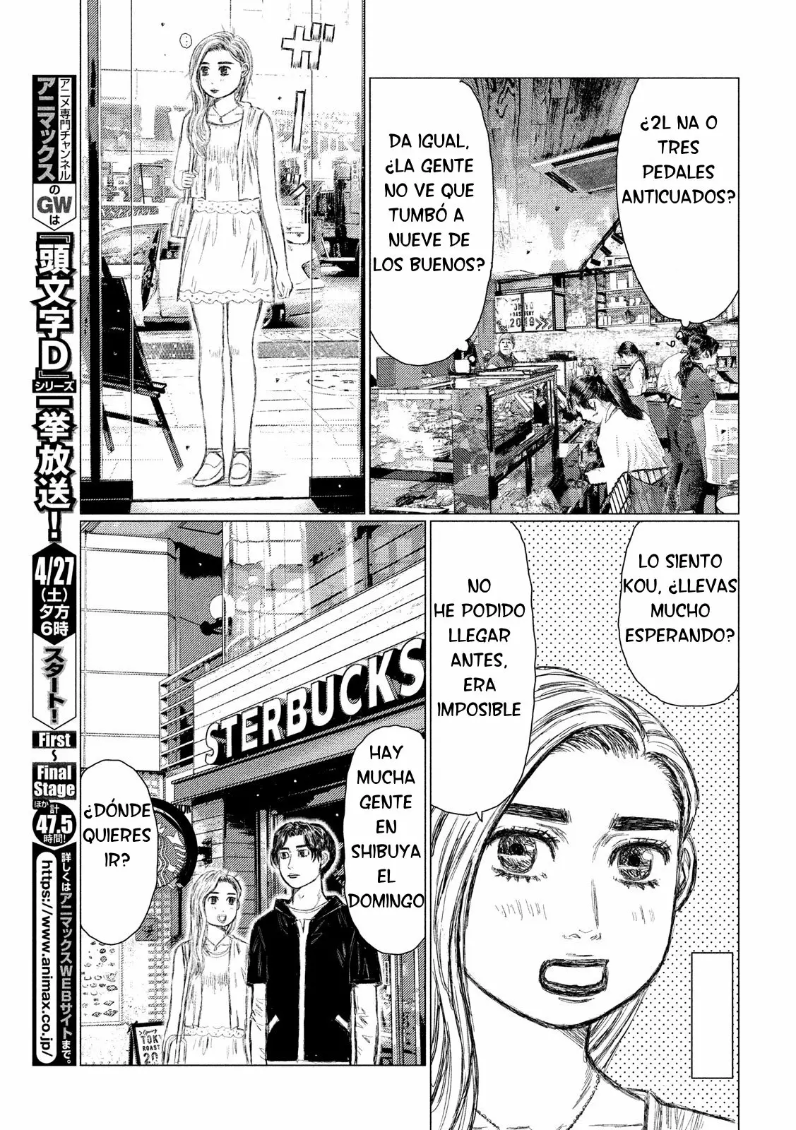 Página 10 del Manga