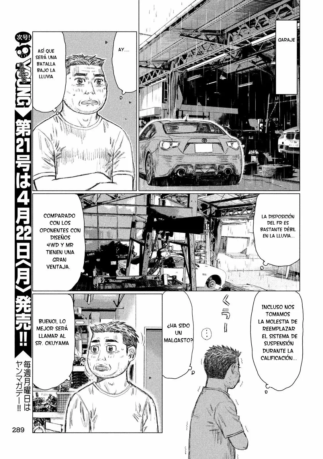 Página 6 del Manga