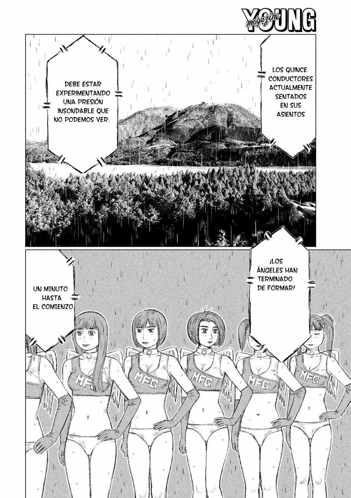 Página 5 del Manga