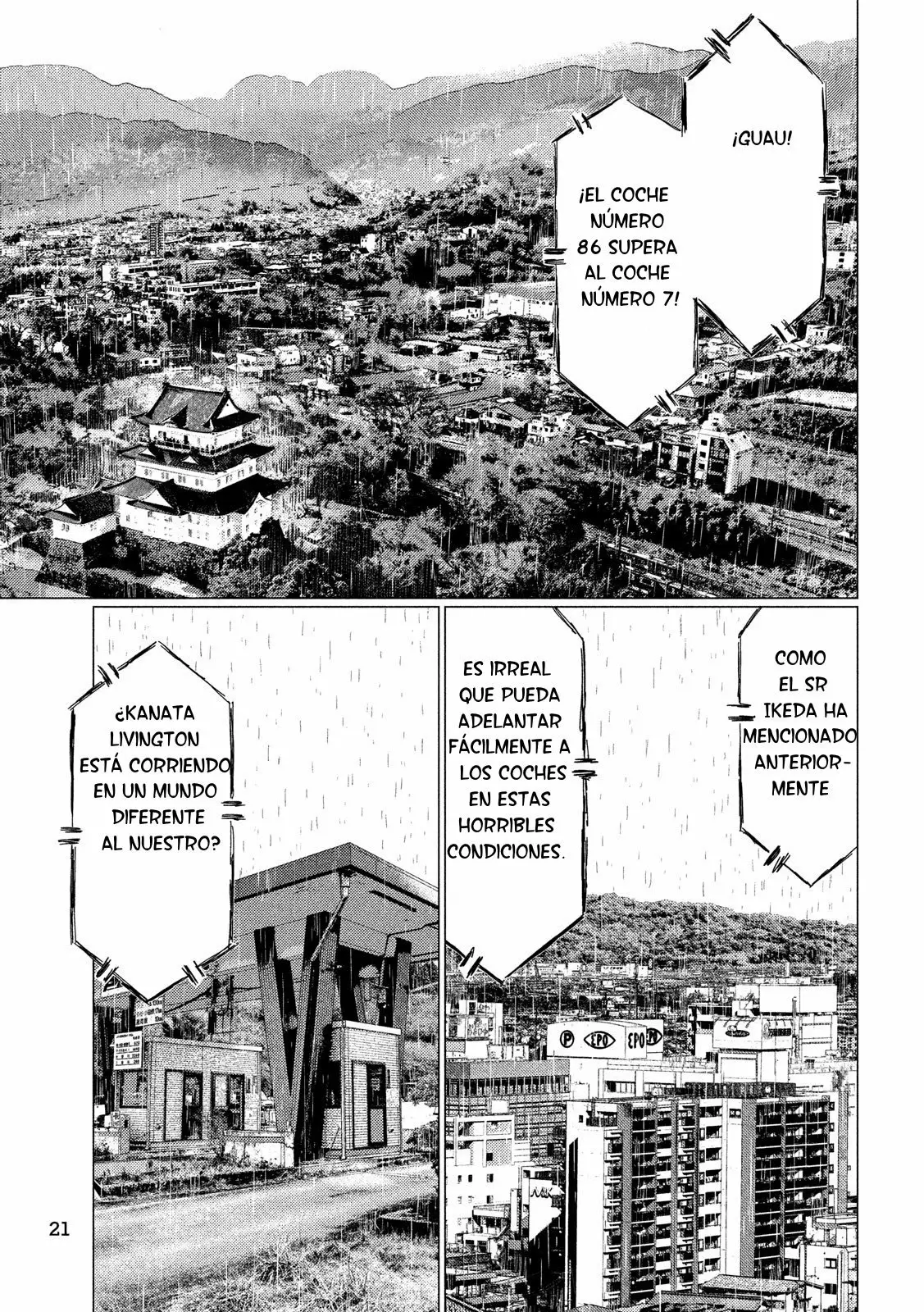 Página 12 del Manga