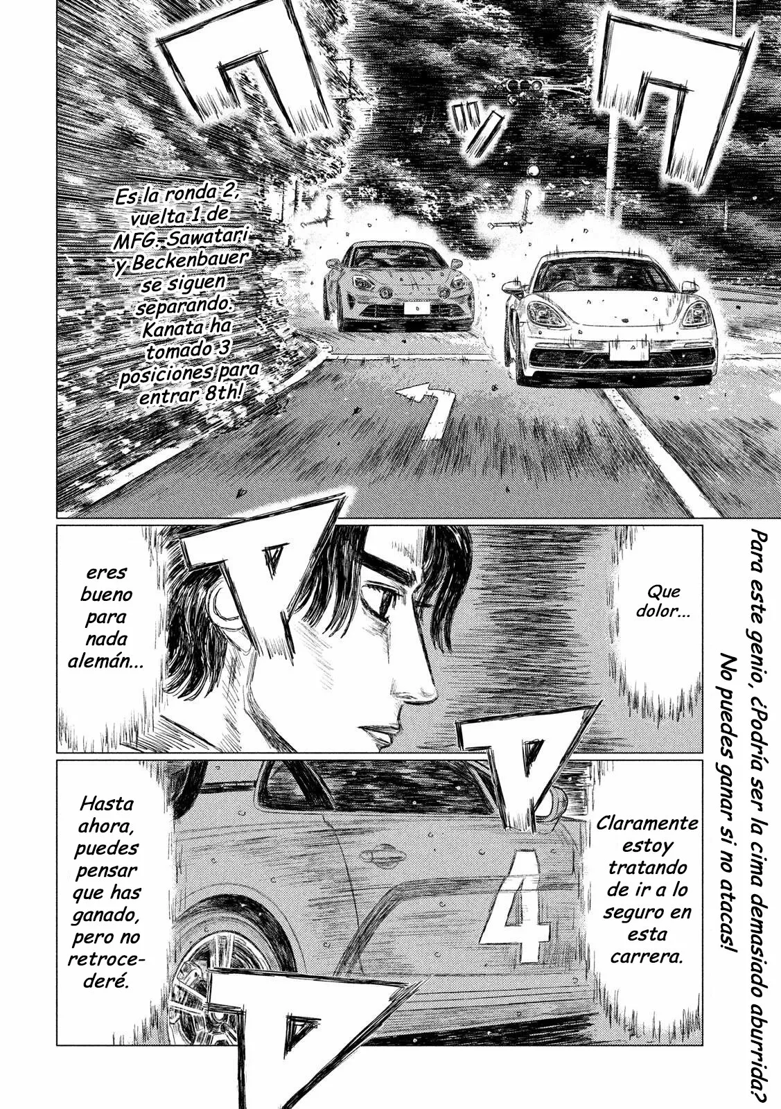 Página 2 del Manga