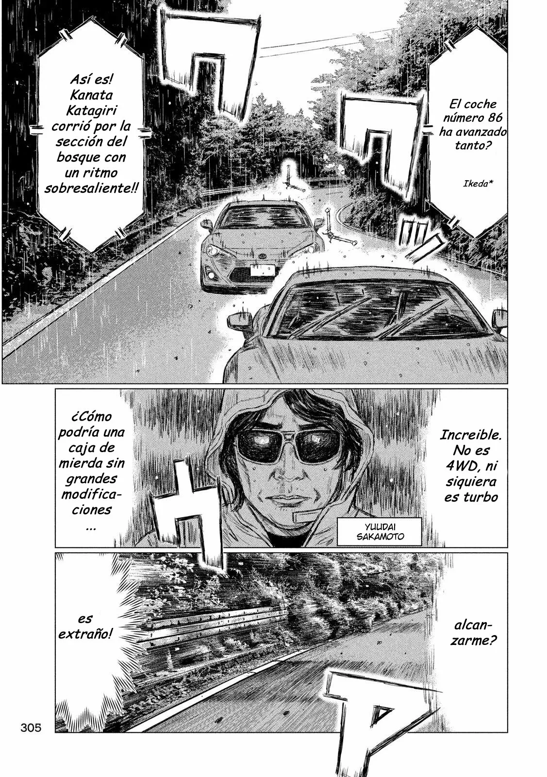 Página 5 del Manga