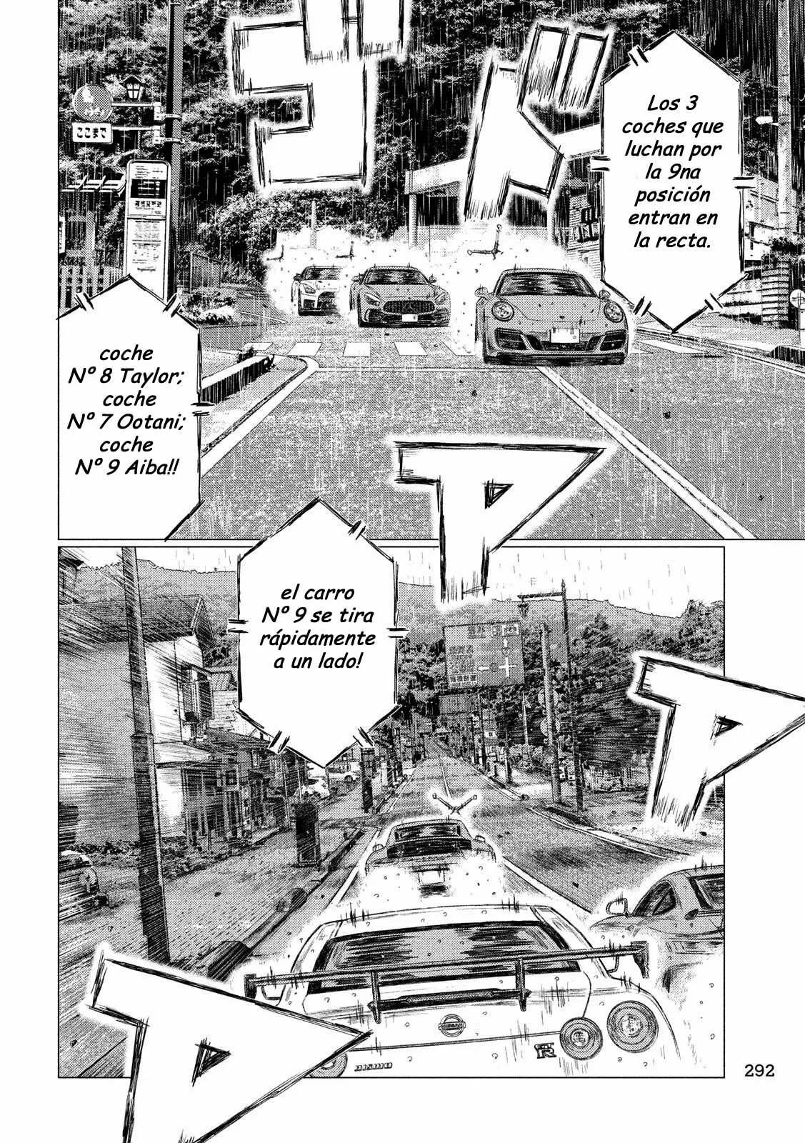 Página 6 del Manga