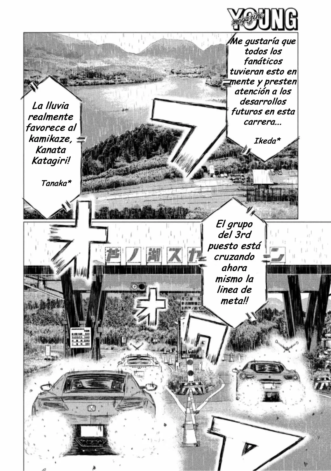 Página 6 del Manga