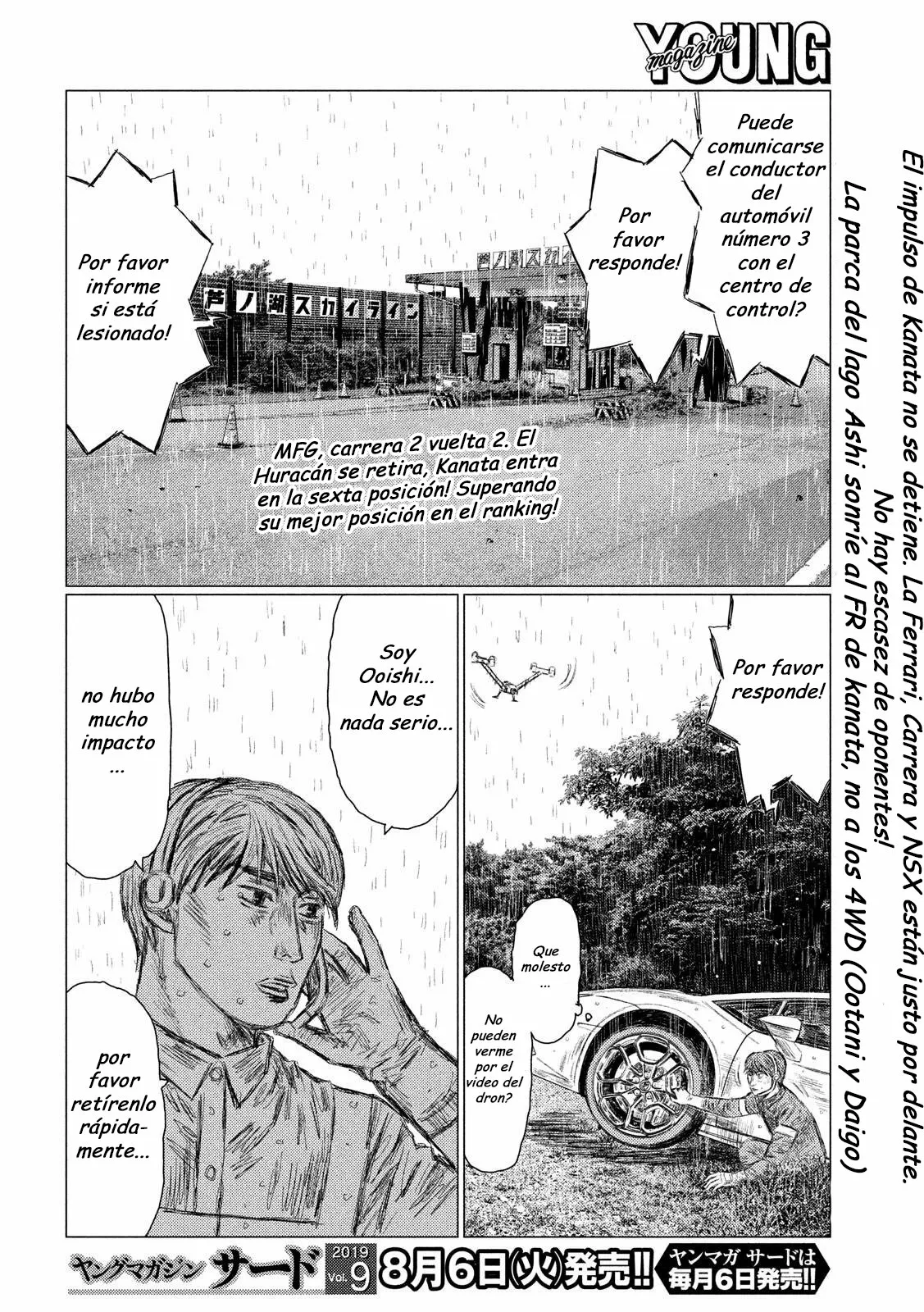 Página 2 del Manga