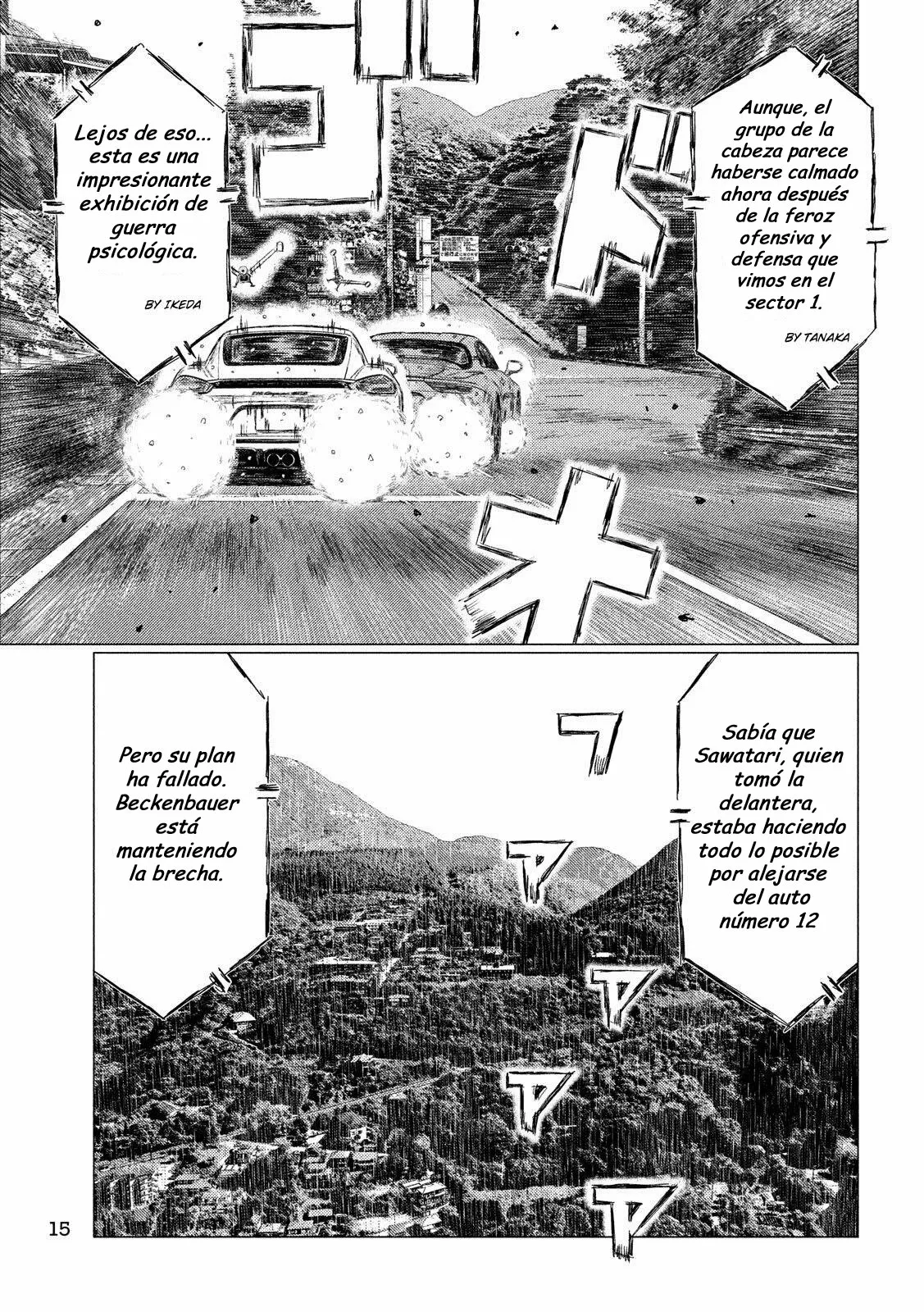 Página 6 del Manga