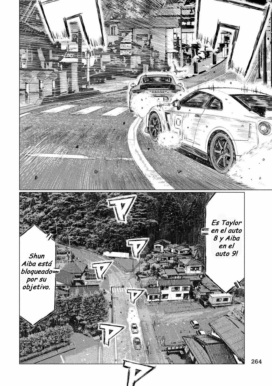 Página 8 del Manga