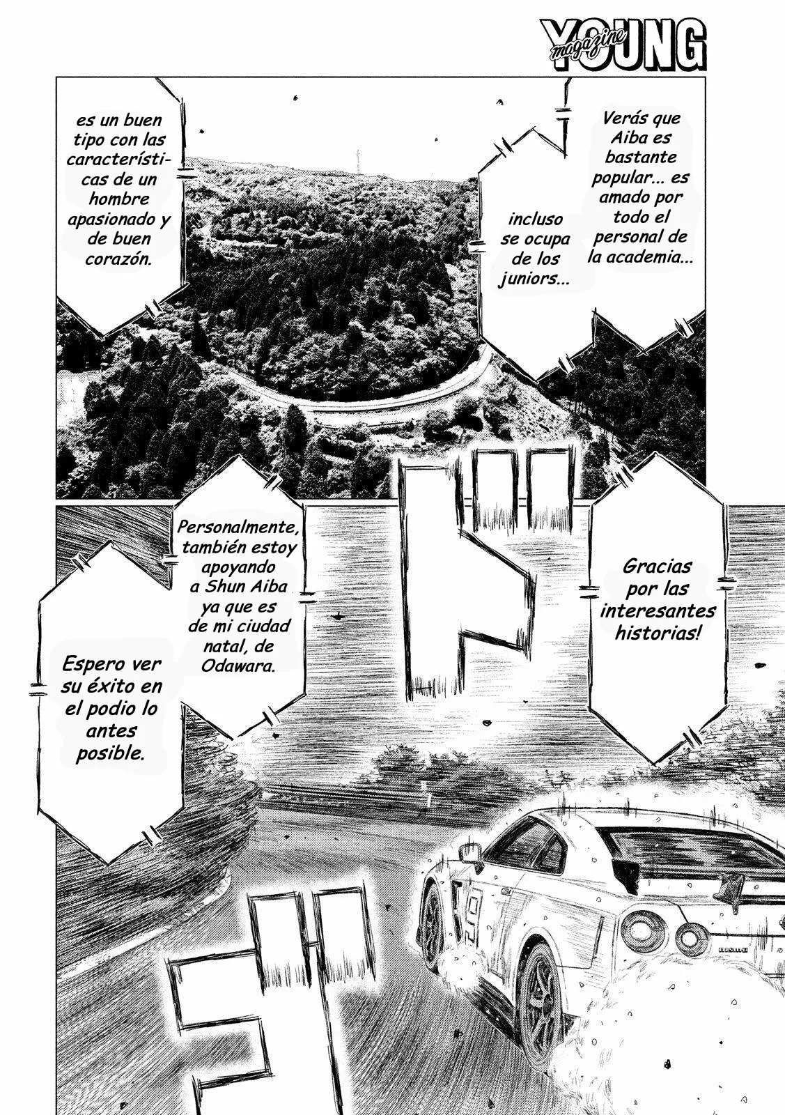 Página 14 del Manga