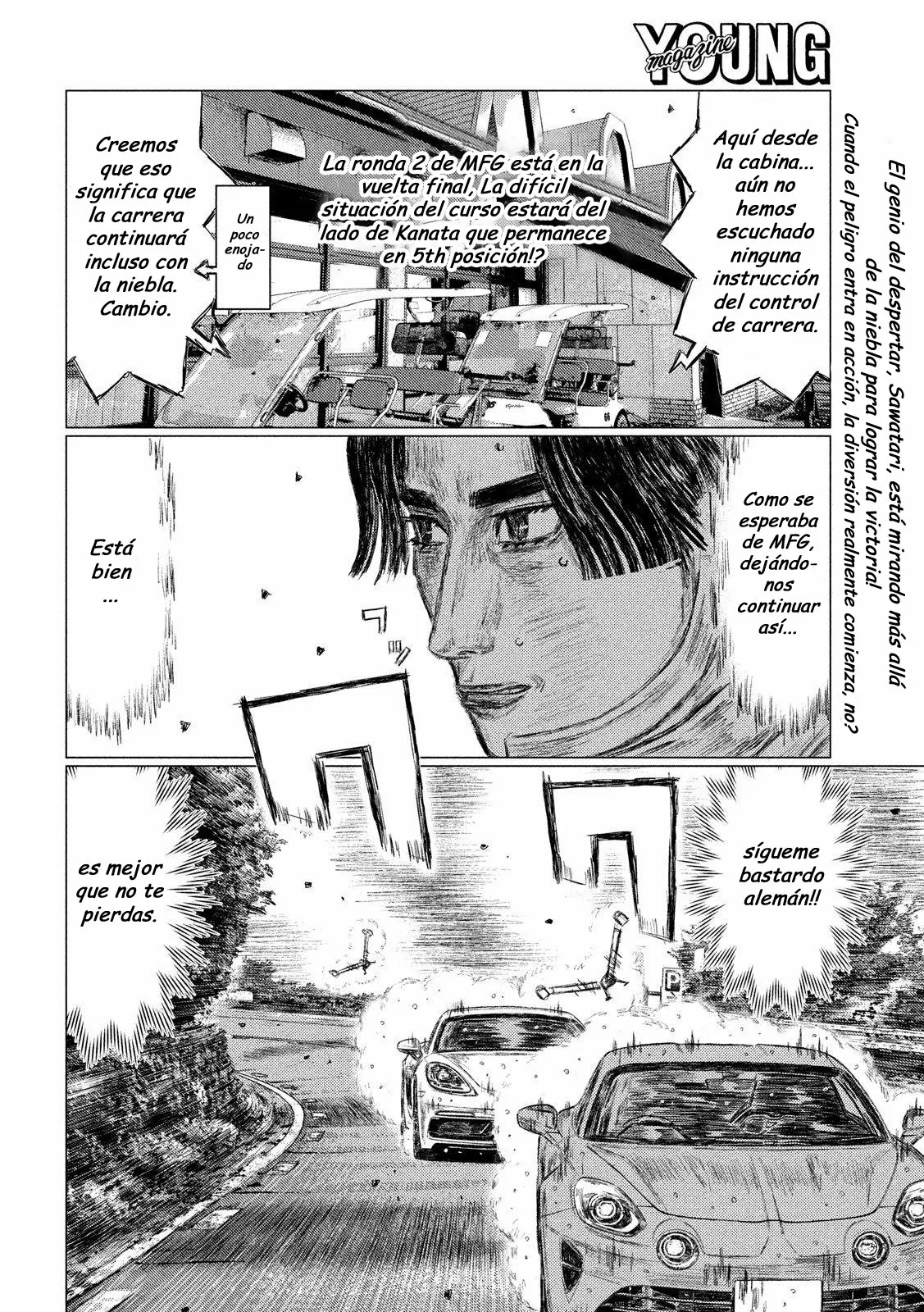 Página 2 del Manga