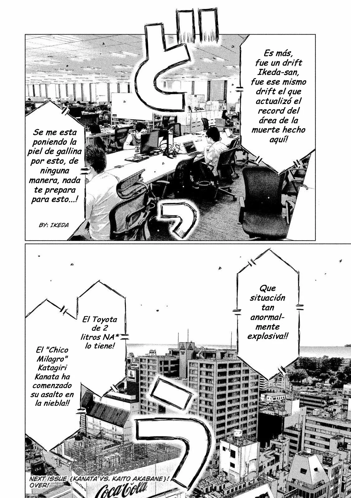Página 16 del Manga