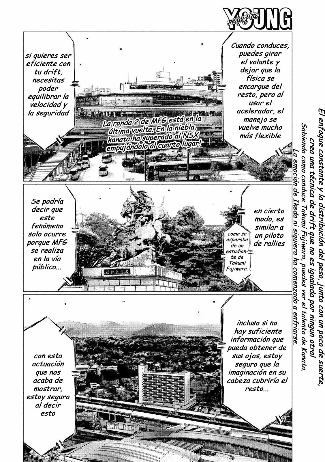 Página 2 del Manga