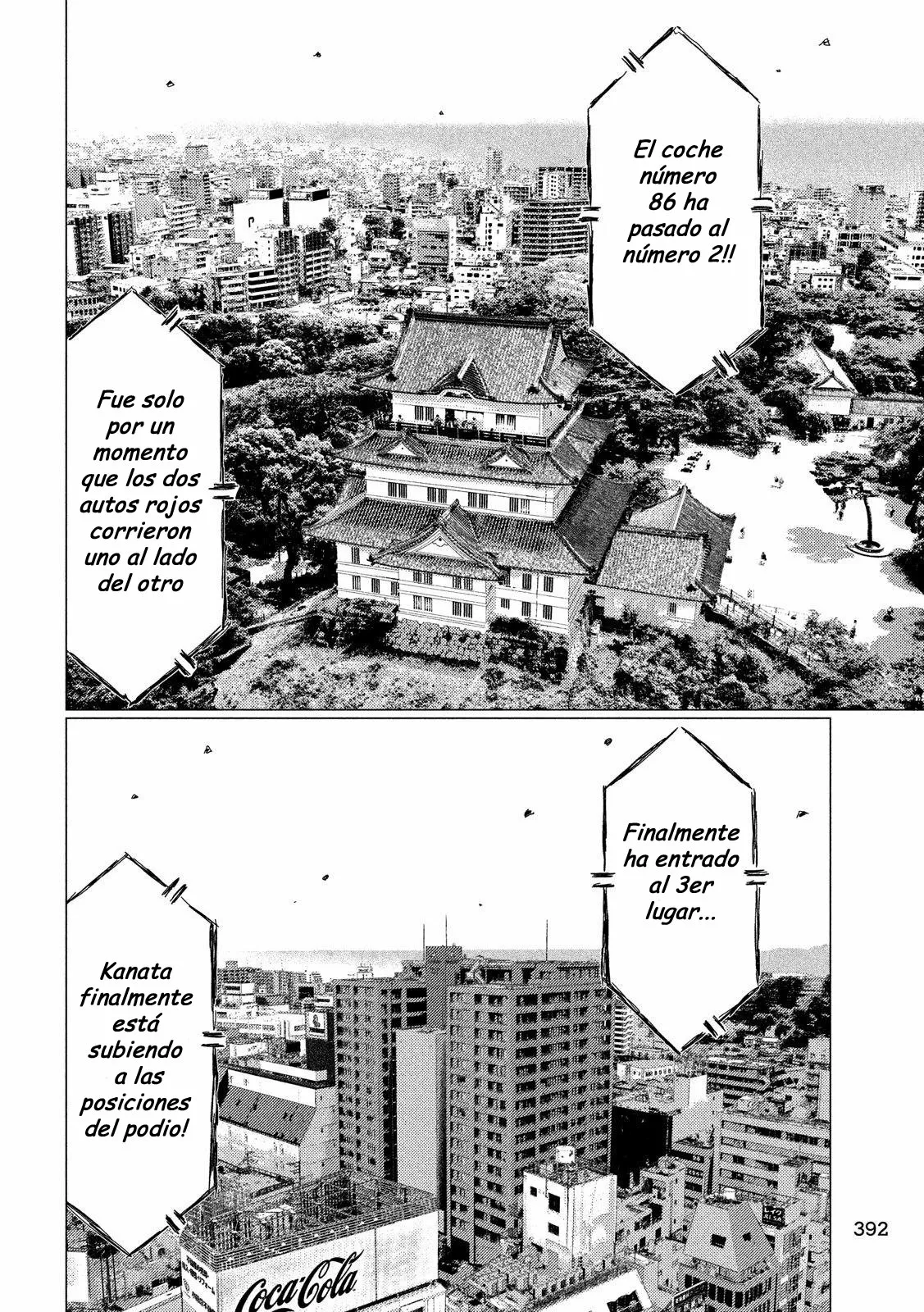 Página 14 del Manga