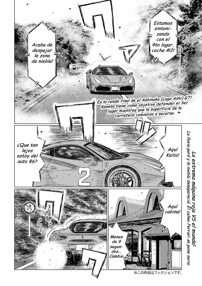 Página 2 del Manga