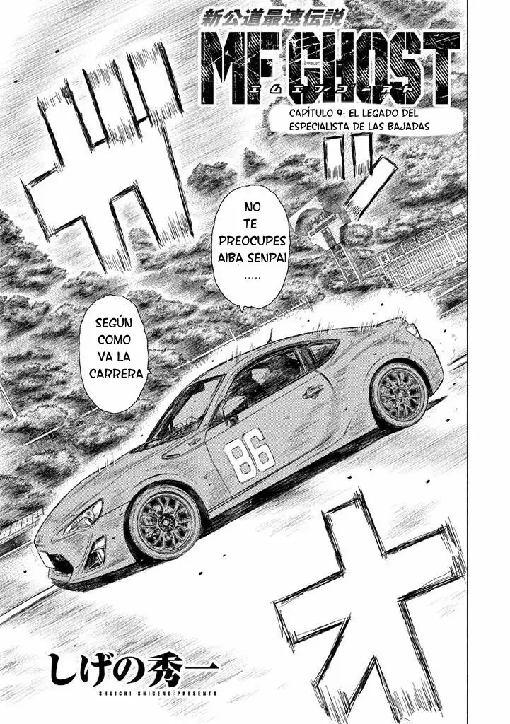 Página 2 del Manga