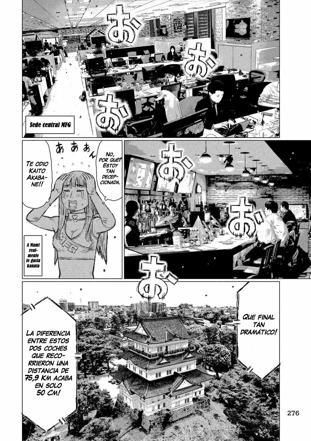 Página 9 del Manga
