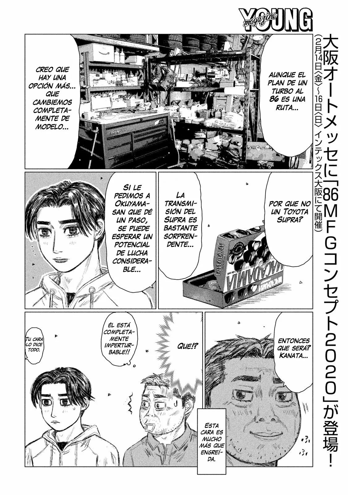 Página 13 del Manga