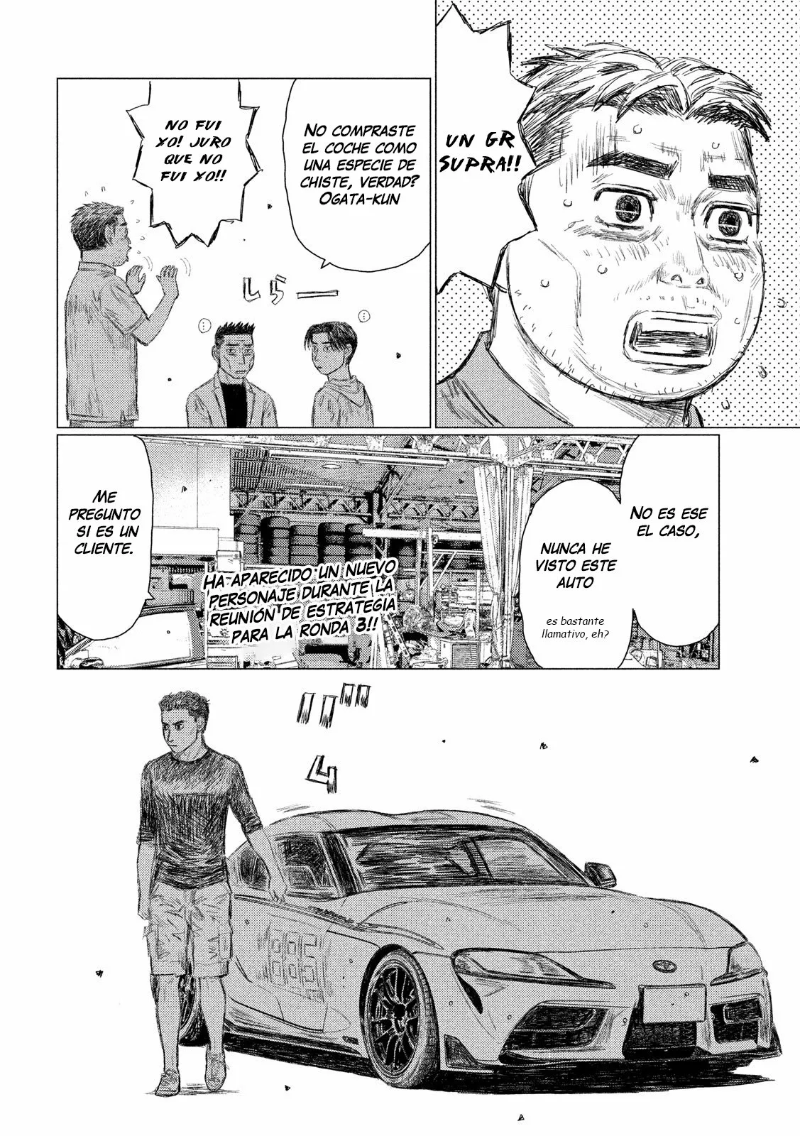 Página 2 del Manga