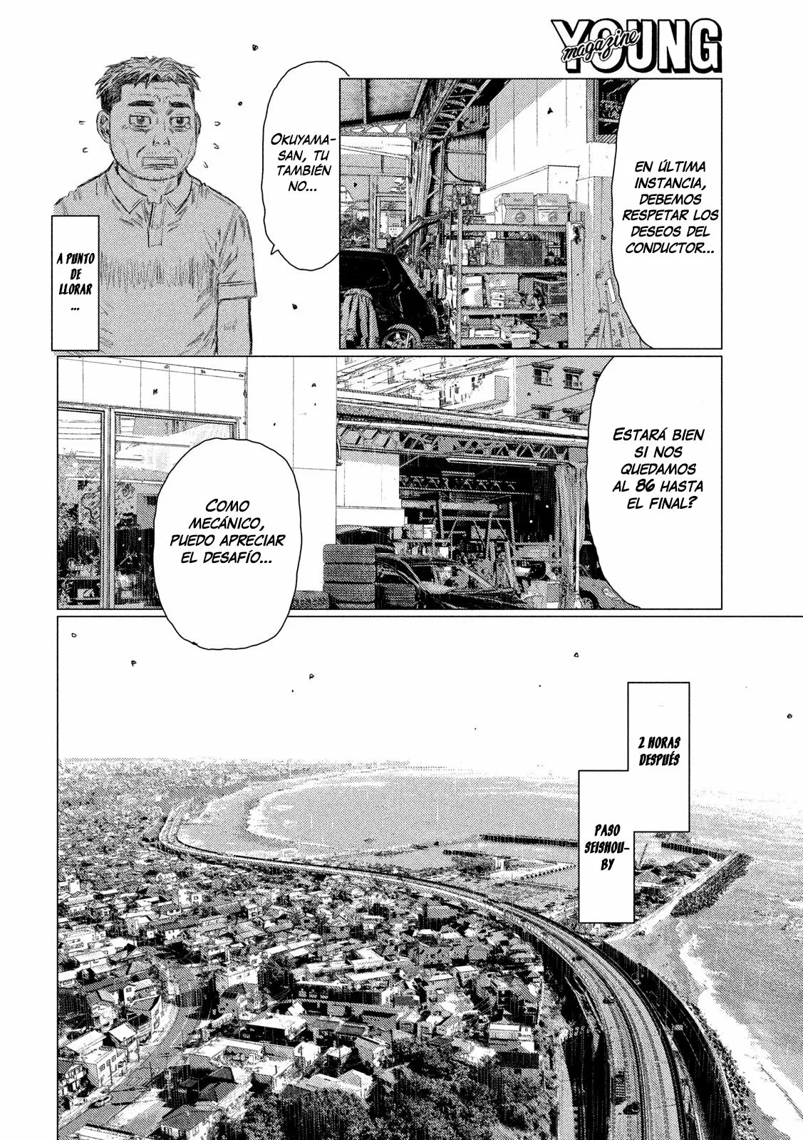 Página 12 del Manga