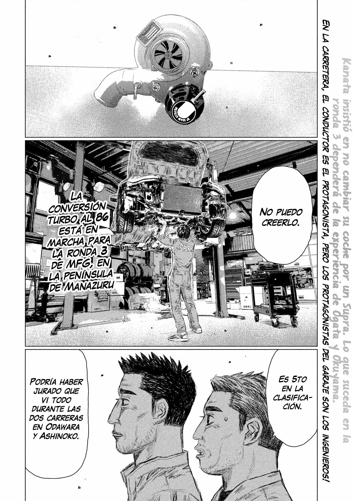 Página 2 del Manga