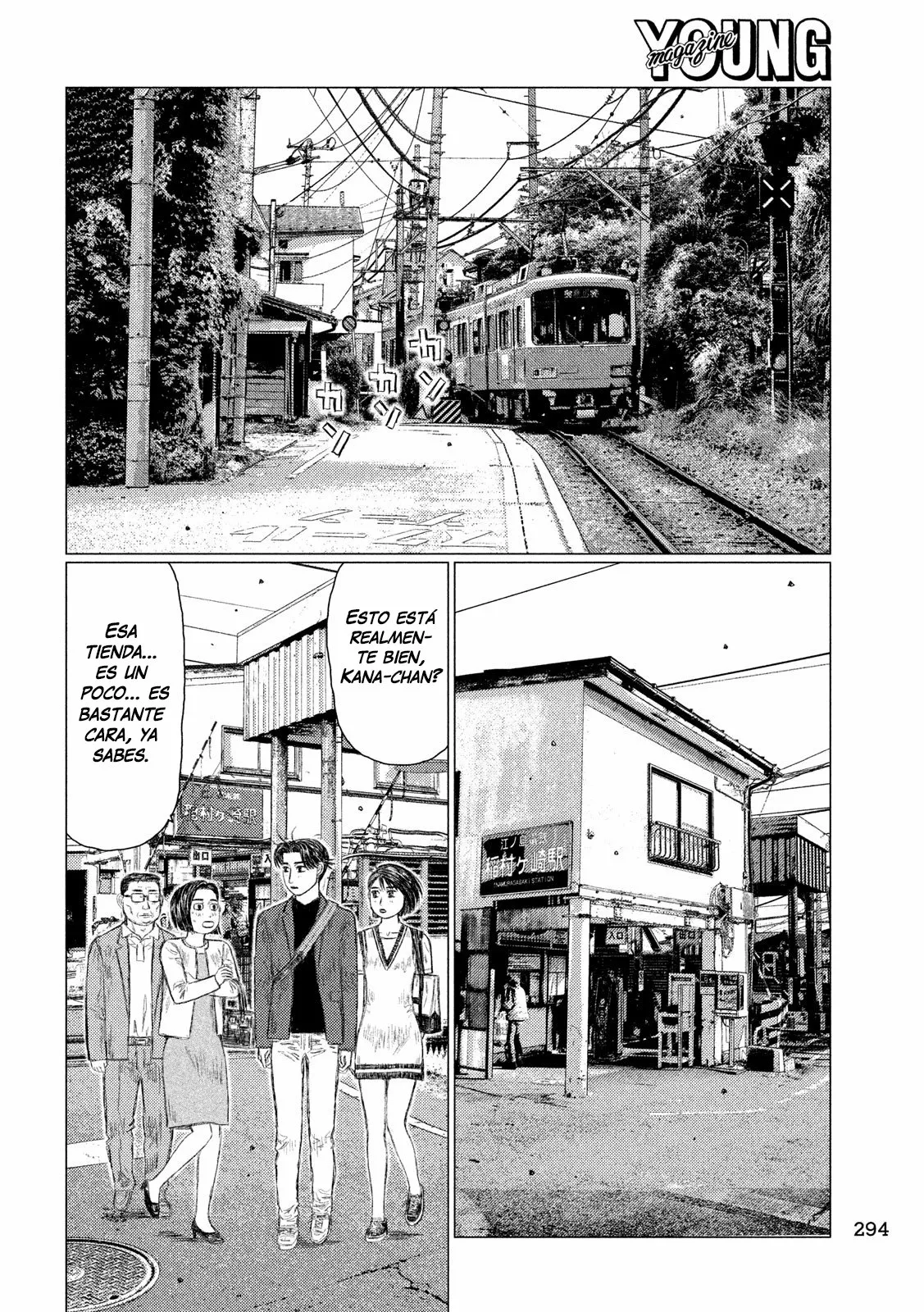 Página 8 del Manga