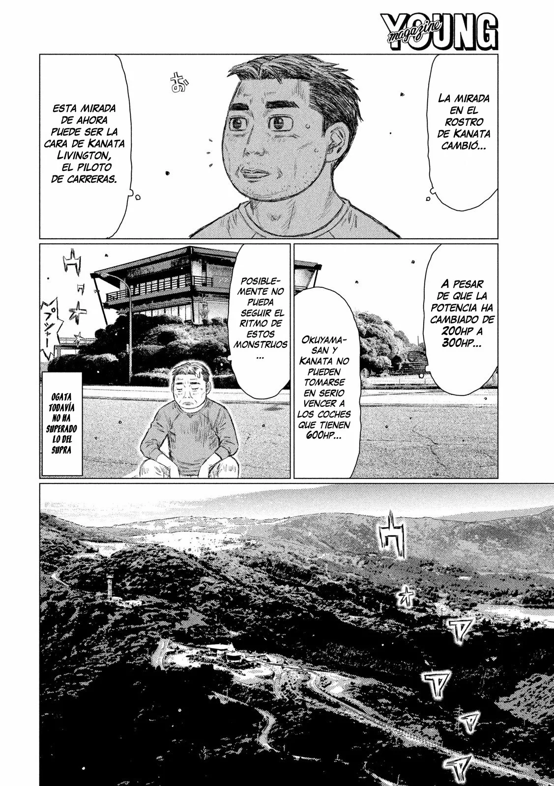 Página 8 del Manga
