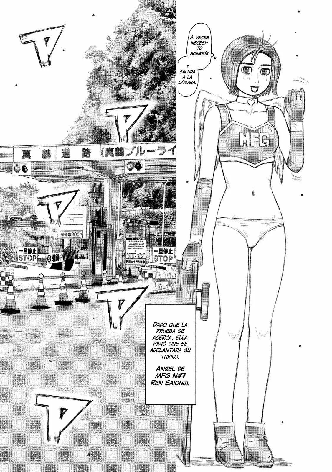 Página 8 del Manga