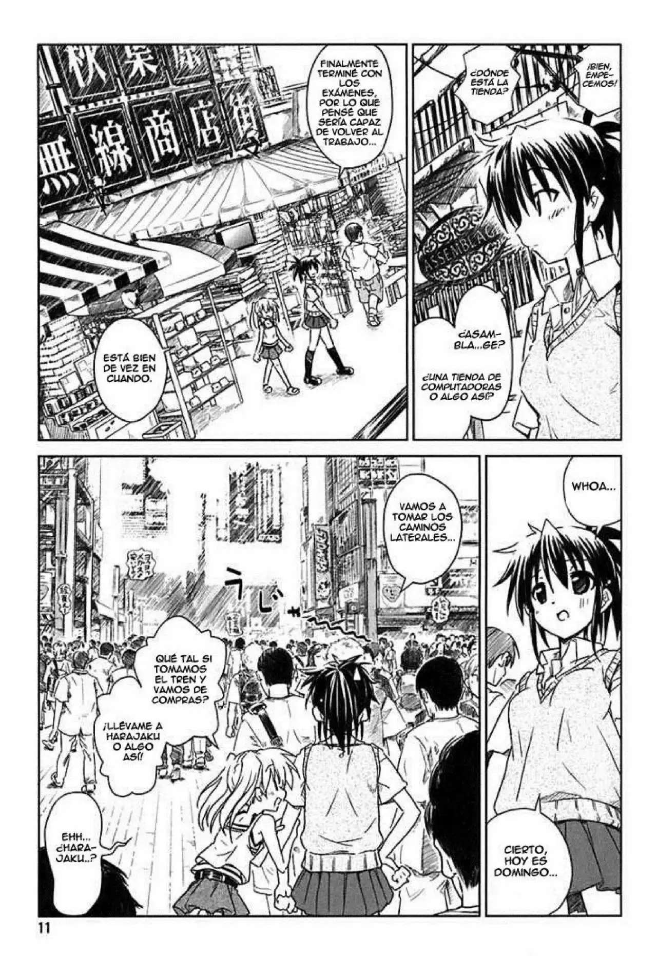 Página 11 del Manga