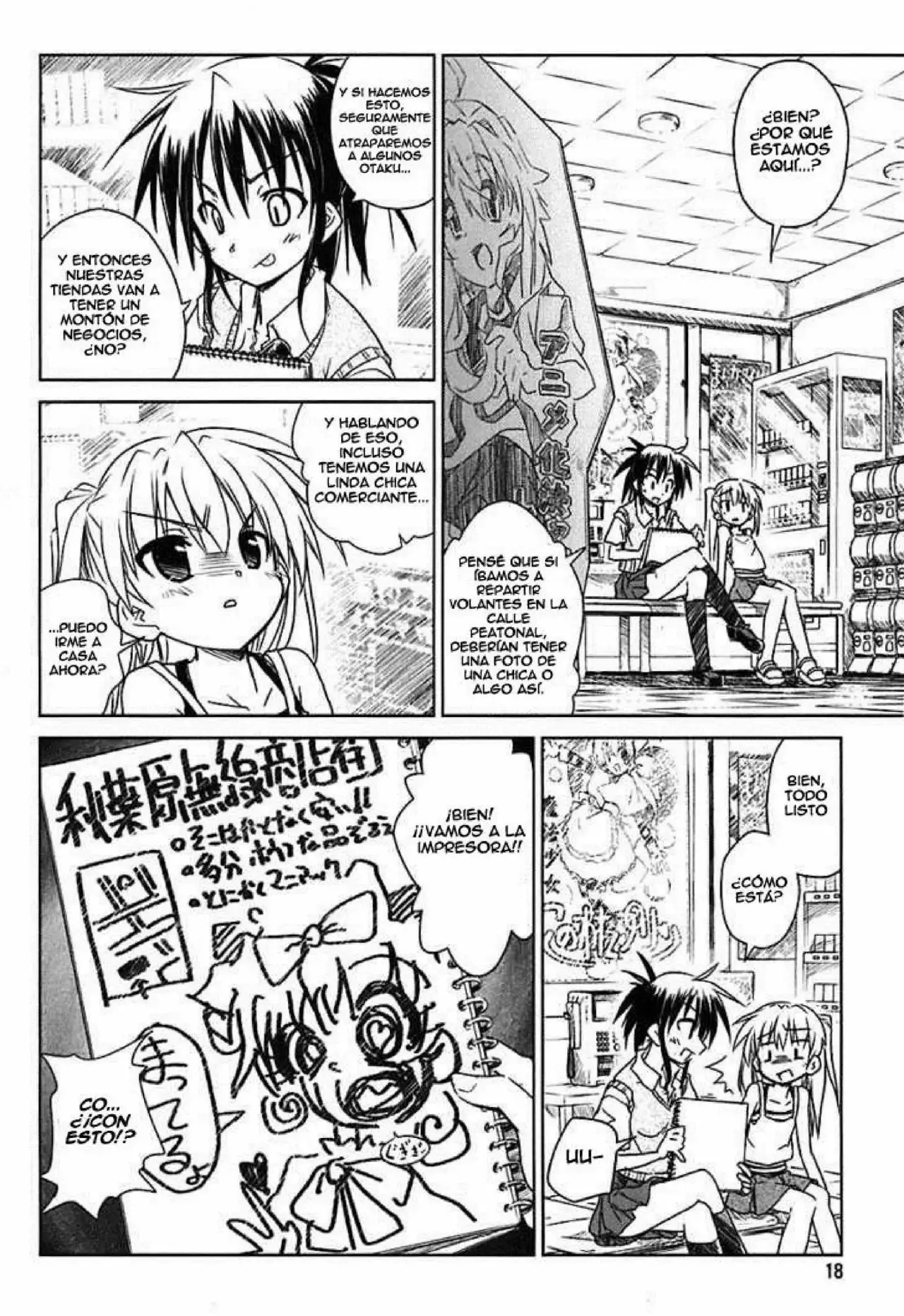 Página 18 del Manga