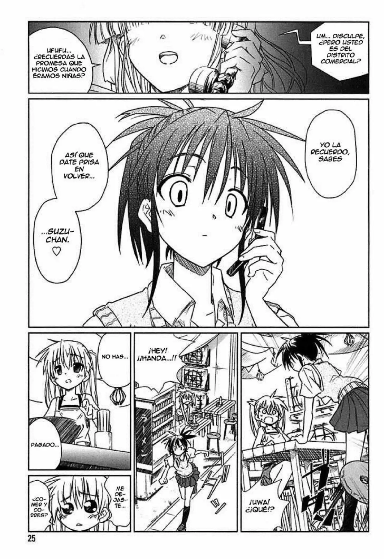 Página 25 del Manga