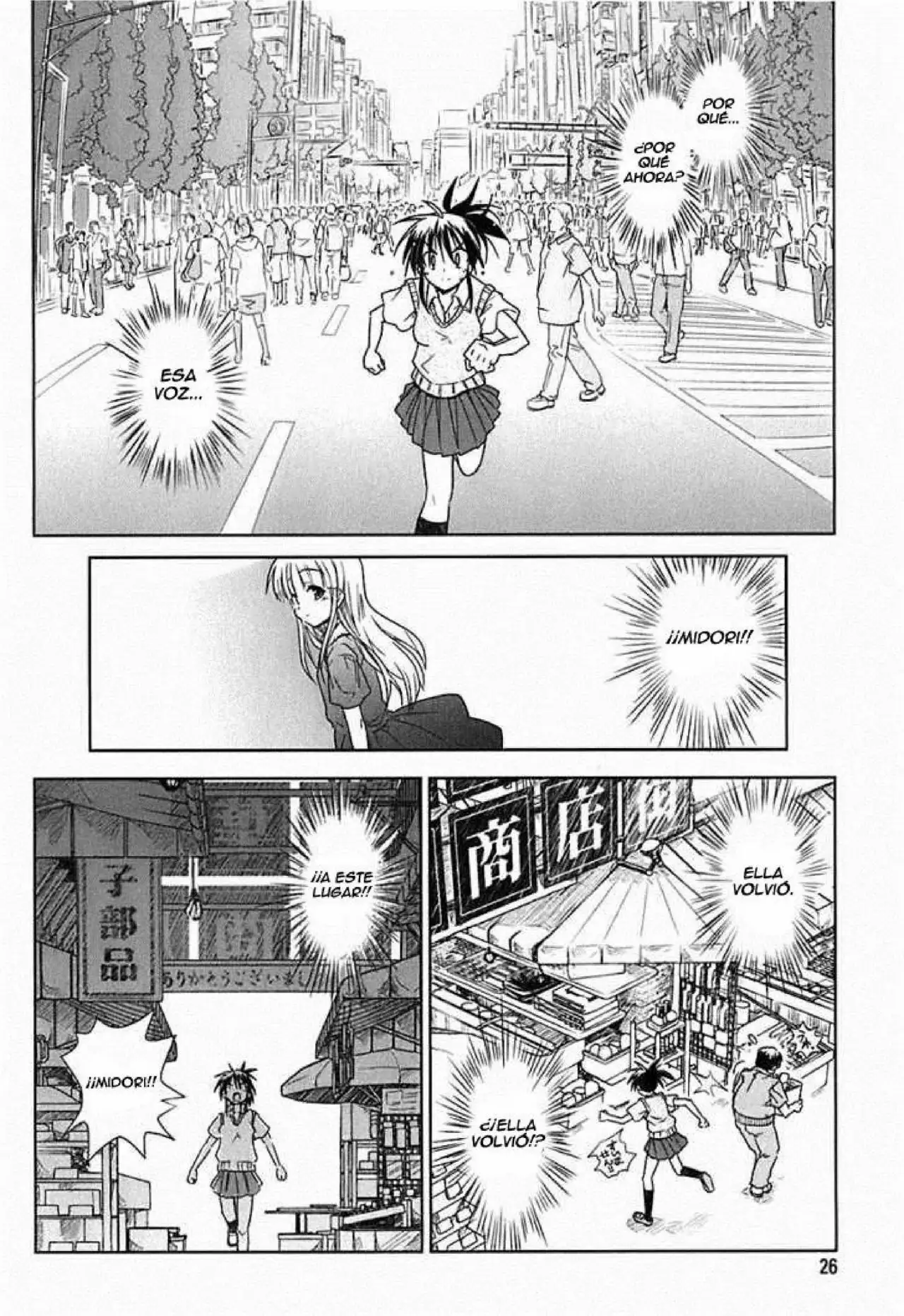 Página 26 del Manga