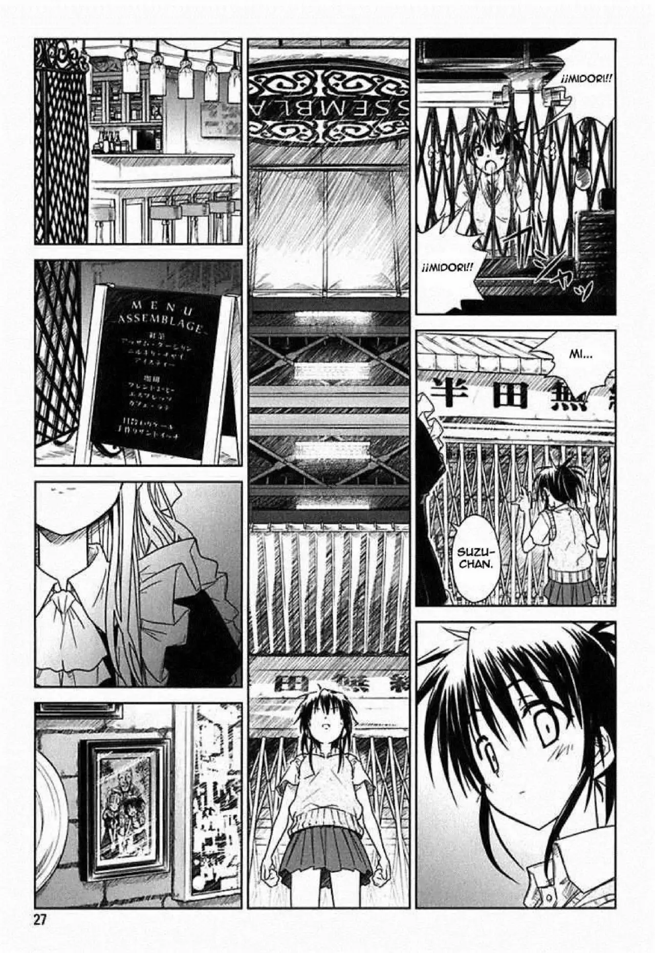 Página 27 del Manga