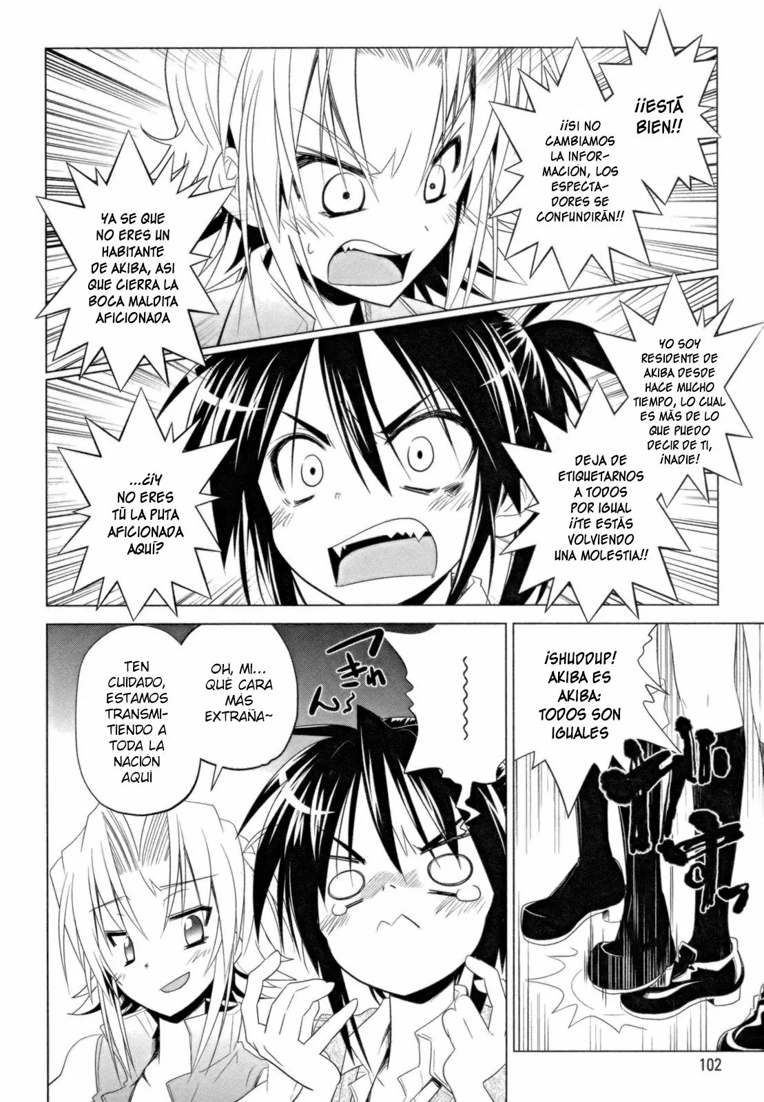 Página 17 del Manga