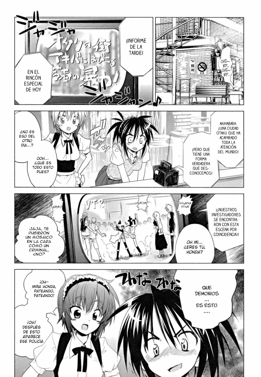 Página 20 del Manga